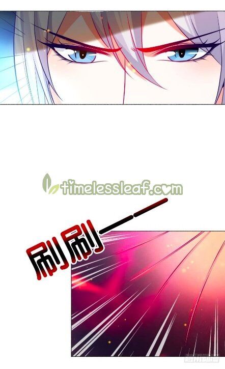 Ugly Woman’s Harem Code - Chapter 109