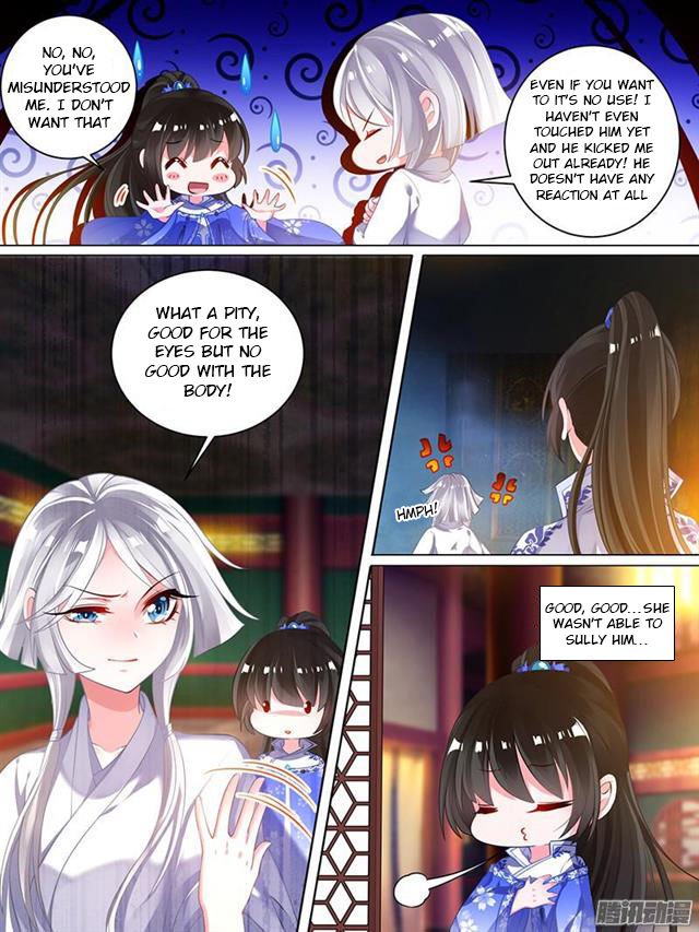 Ugly Woman’s Harem Code - Chapter 40.5