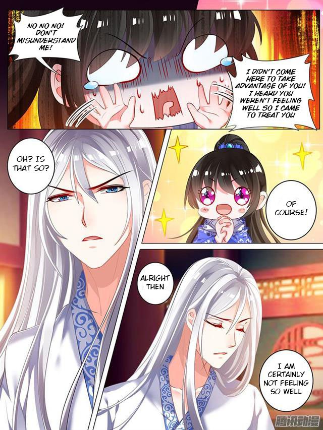 Ugly Woman’s Harem Code - Chapter 40.5