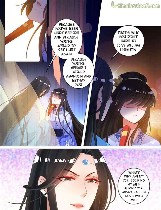 Ugly Woman’s Harem Code - Chapter 66.5