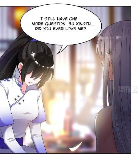 Ugly Woman’s Harem Code - Chapter 96