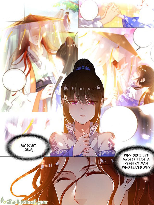 Ugly Woman’s Harem Code - Chapter 57.5