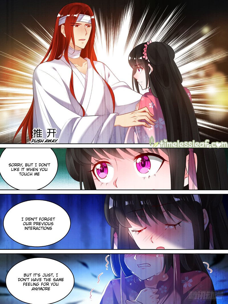 Ugly Woman’s Harem Code - Chapter 82.5