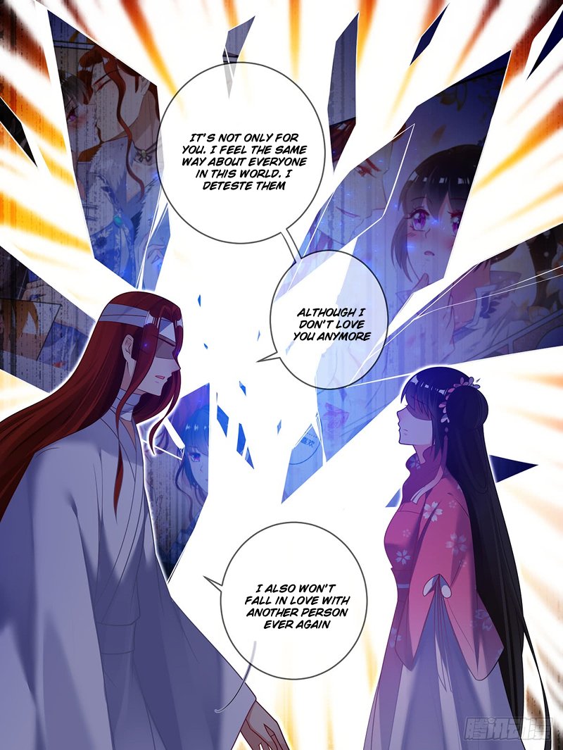 Ugly Woman’s Harem Code - Chapter 82.5