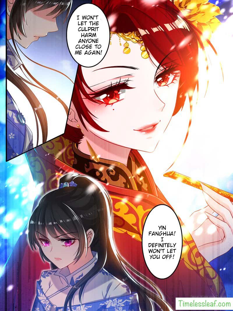 Ugly Woman’s Harem Code - Chapter 8.3