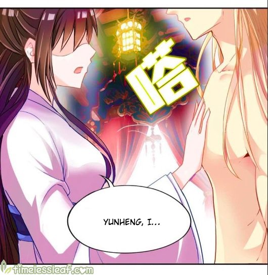 Ugly Woman’s Harem Code - Chapter 86.5