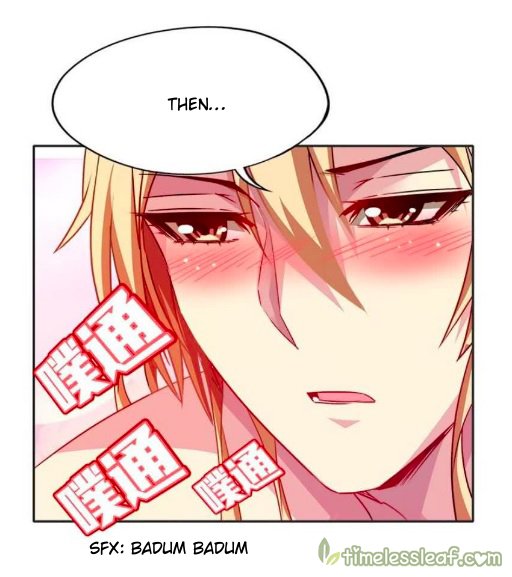 Ugly Woman’s Harem Code - Chapter 86.5