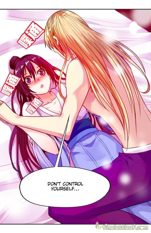 Ugly Woman’s Harem Code - Chapter 86.5