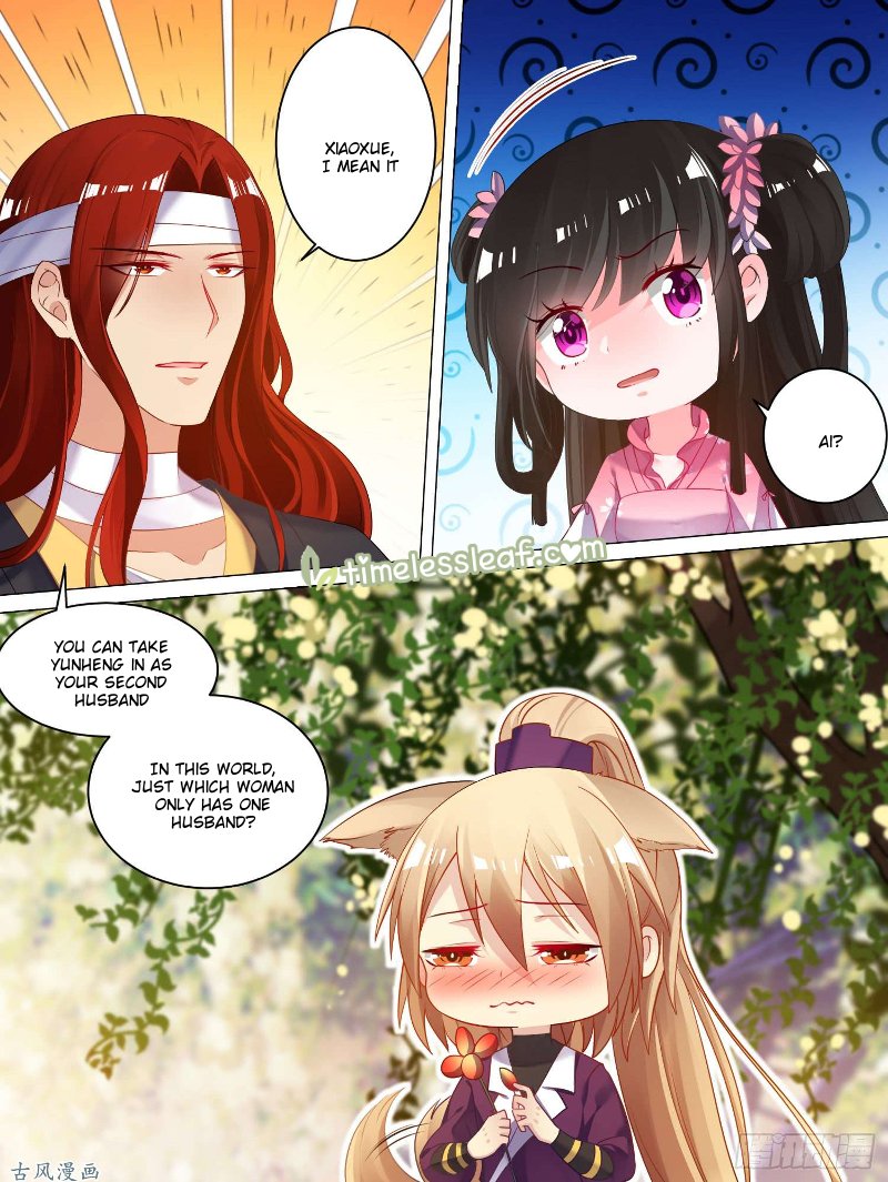 Ugly Woman’s Harem Code - Chapter 76.5