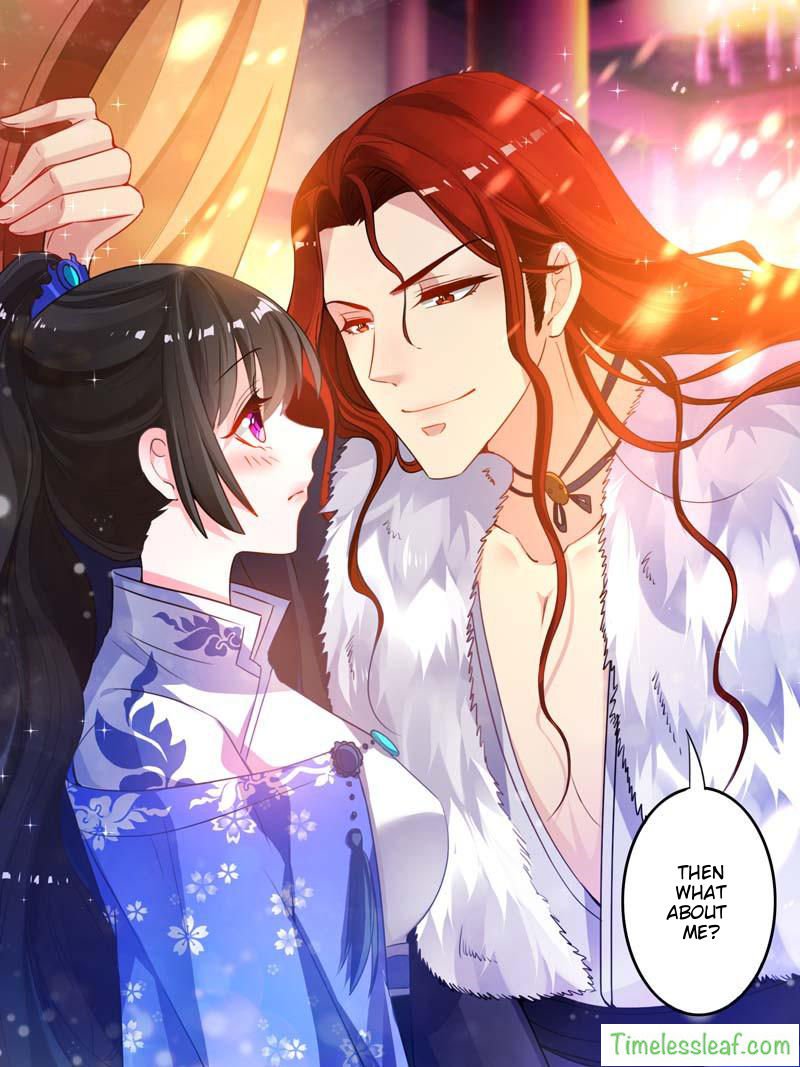 Ugly Woman’s Harem Code - Chapter 11.2