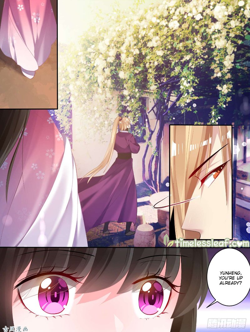 Ugly Woman’s Harem Code - Chapter 76