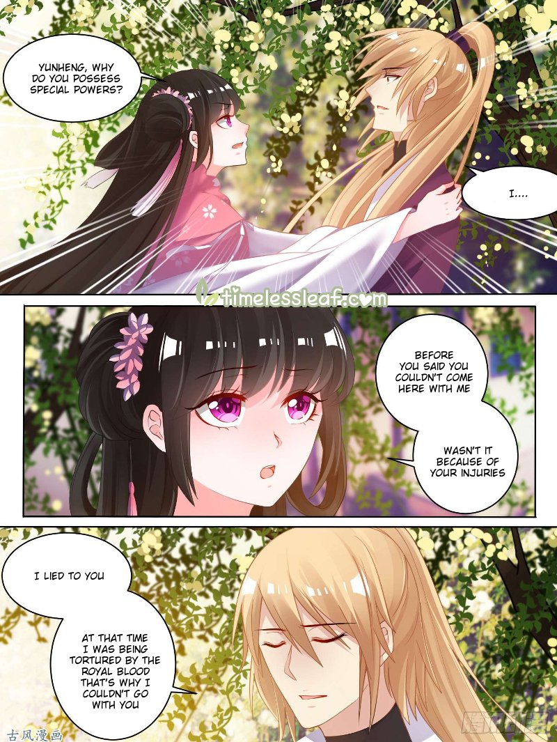 Ugly Woman’s Harem Code - Chapter 76