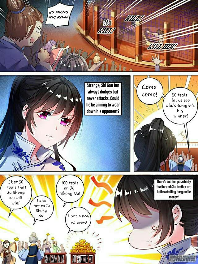 Ugly Woman’s Harem Code - Chapter 30