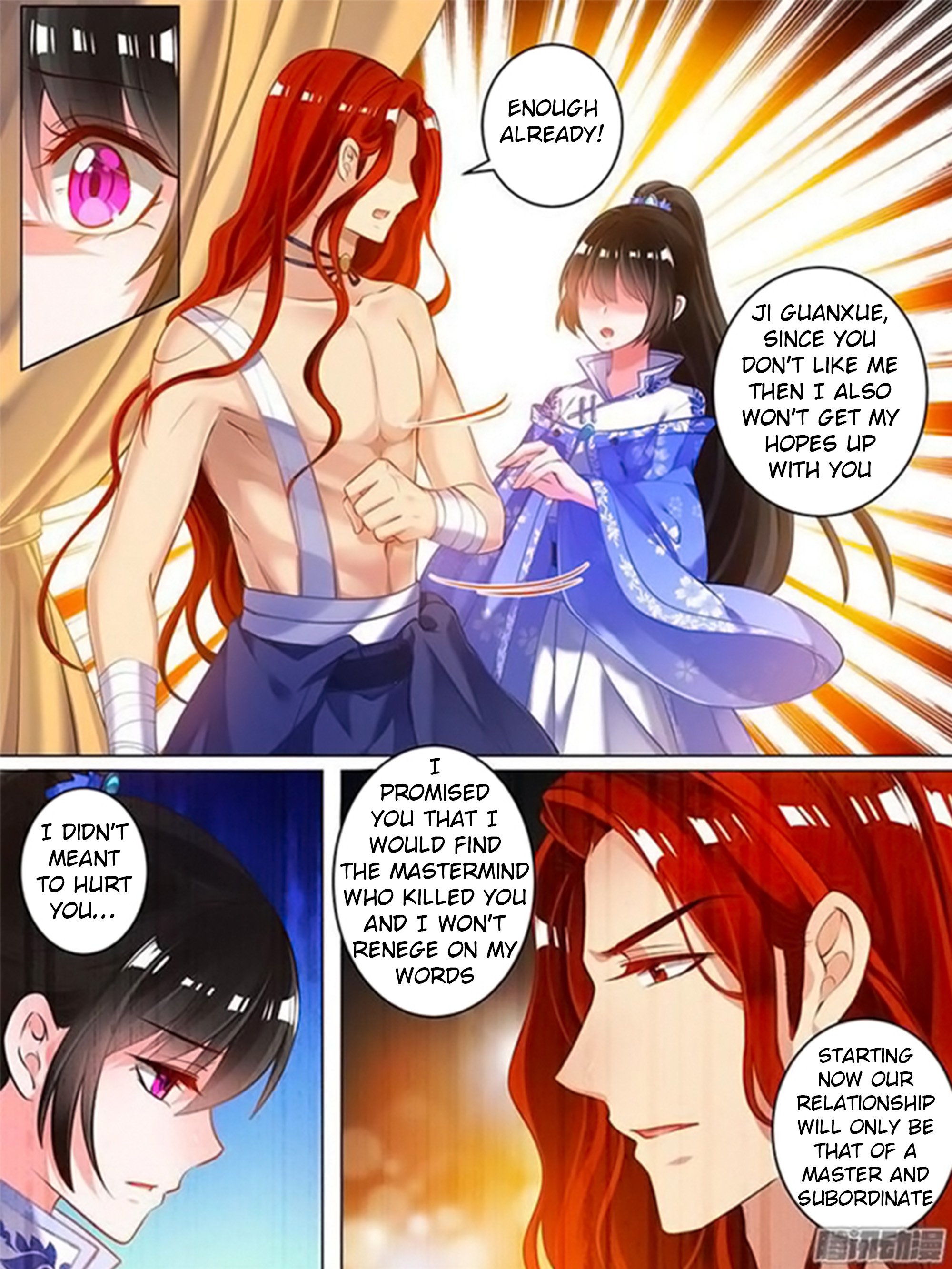 Ugly Woman’s Harem Code - Chapter 48