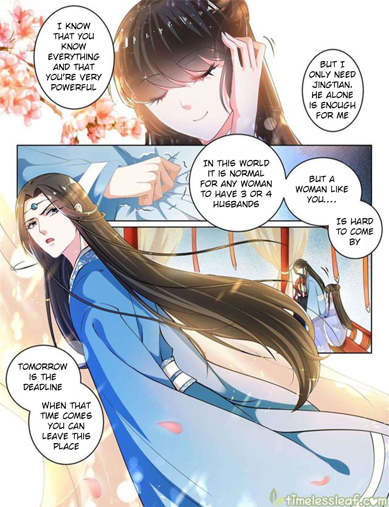 Ugly Woman’s Harem Code - Chapter 65.5