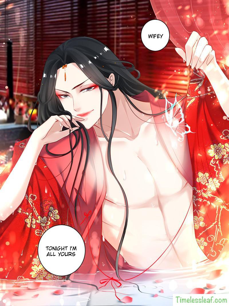 Ugly Woman’s Harem Code - Chapter 18.2