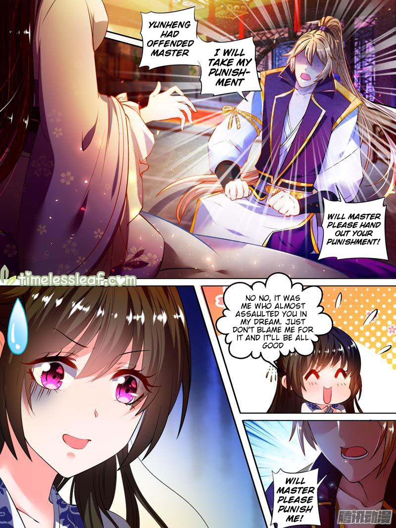 Ugly Woman’s Harem Code - Chapter 22.2