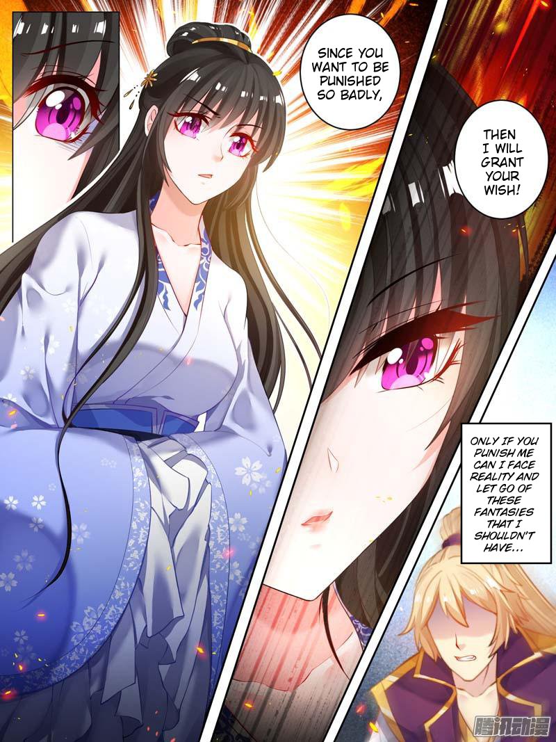 Ugly Woman’s Harem Code - Chapter 22.2