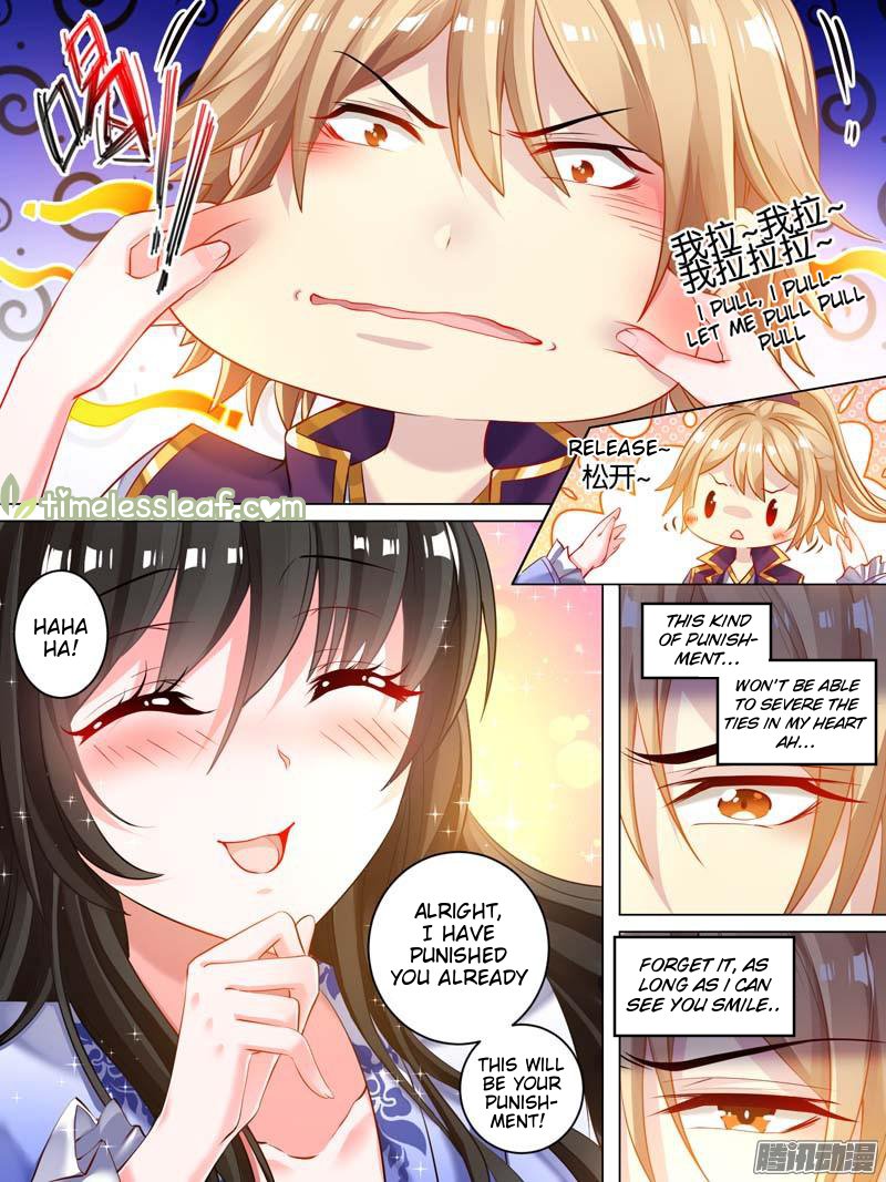 Ugly Woman’s Harem Code - Chapter 22.2