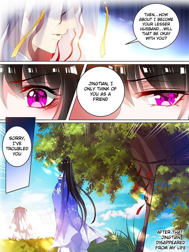 Ugly Woman’s Harem Code - Chapter 42.5