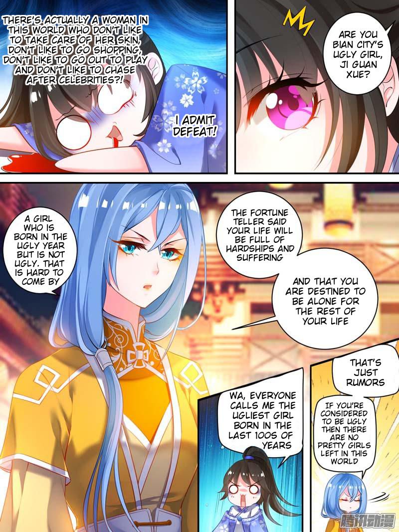 Ugly Woman’s Harem Code - Chapter 17.2