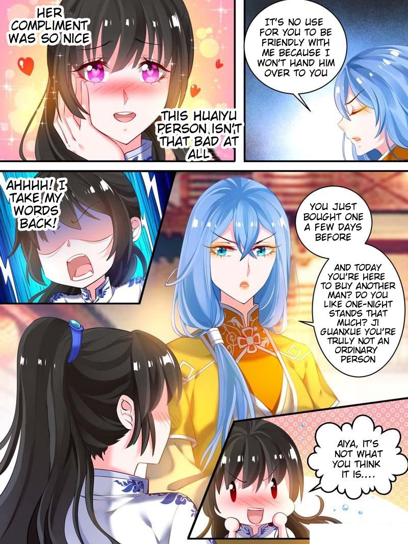 Ugly Woman’s Harem Code - Chapter 17.2