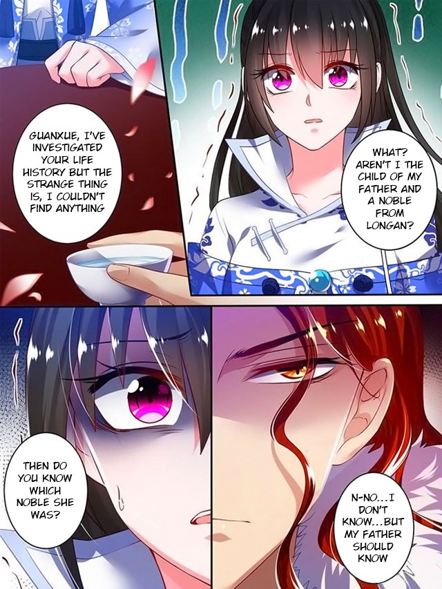 Ugly Woman’s Harem Code - Chapter 44.5