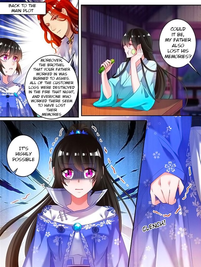 Ugly Woman’s Harem Code - Chapter 44.5