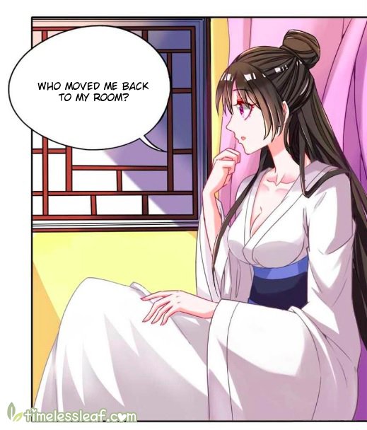 Ugly Woman’s Harem Code - Chapter 86