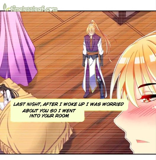 Ugly Woman’s Harem Code - Chapter 86