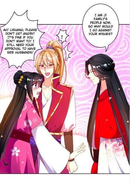 Ugly Woman’s Harem Code - Chapter 106.5