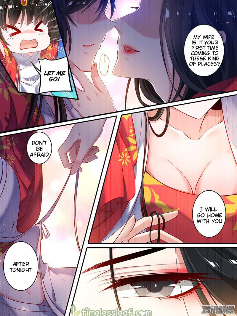 Ugly Woman’s Harem Code - Chapter 19.2