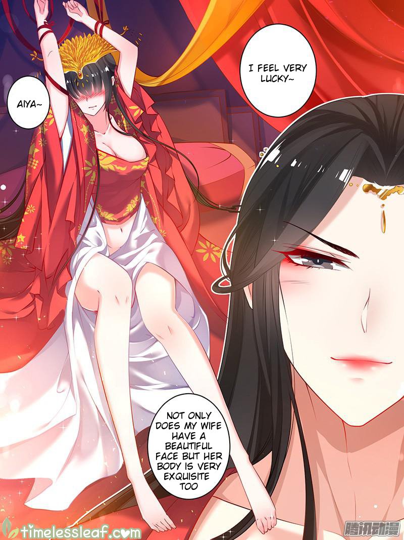 Ugly Woman’s Harem Code - Chapter 19.2