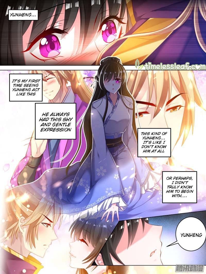 Ugly Woman’s Harem Code - Chapter 22.1