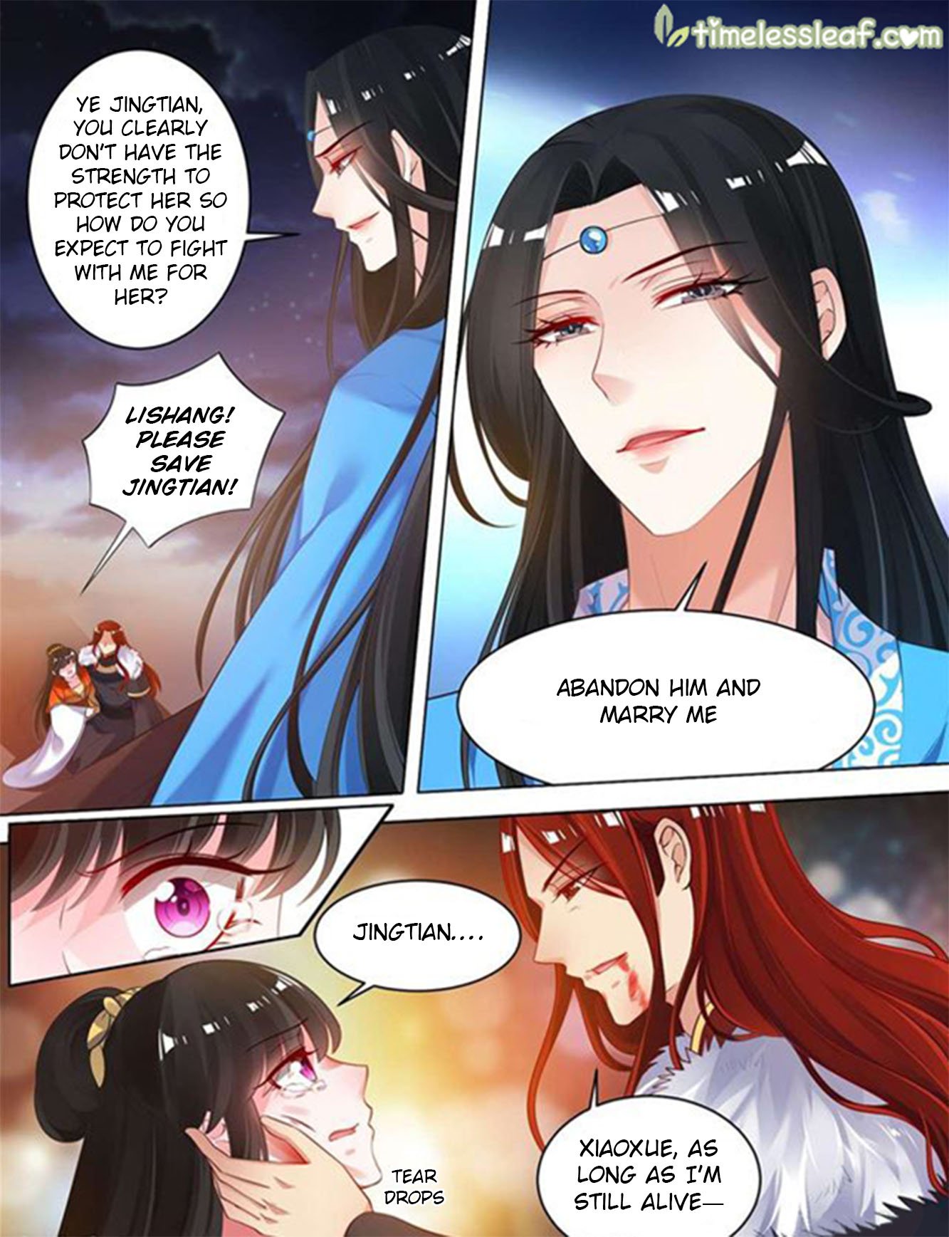 Ugly Woman’s Harem Code - Chapter 71.5