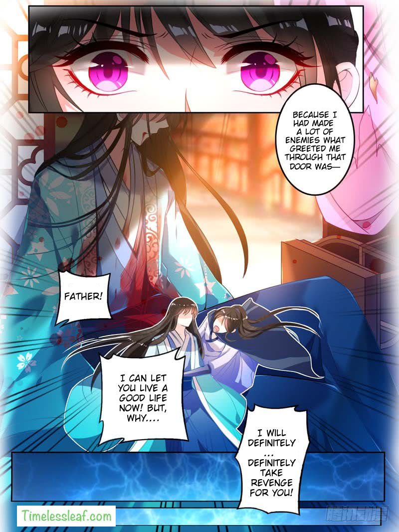 Ugly Woman’s Harem Code - Chapter 8.2