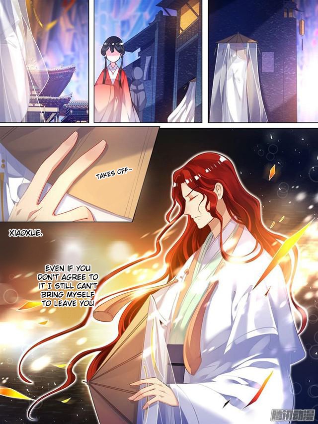 Ugly Woman’s Harem Code - Chapter 44