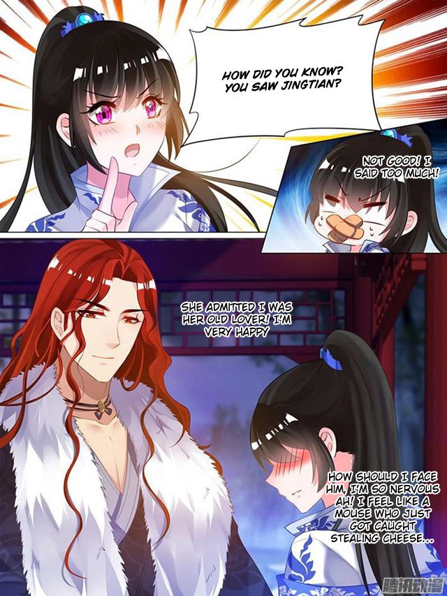 Ugly Woman’s Harem Code - Chapter 44