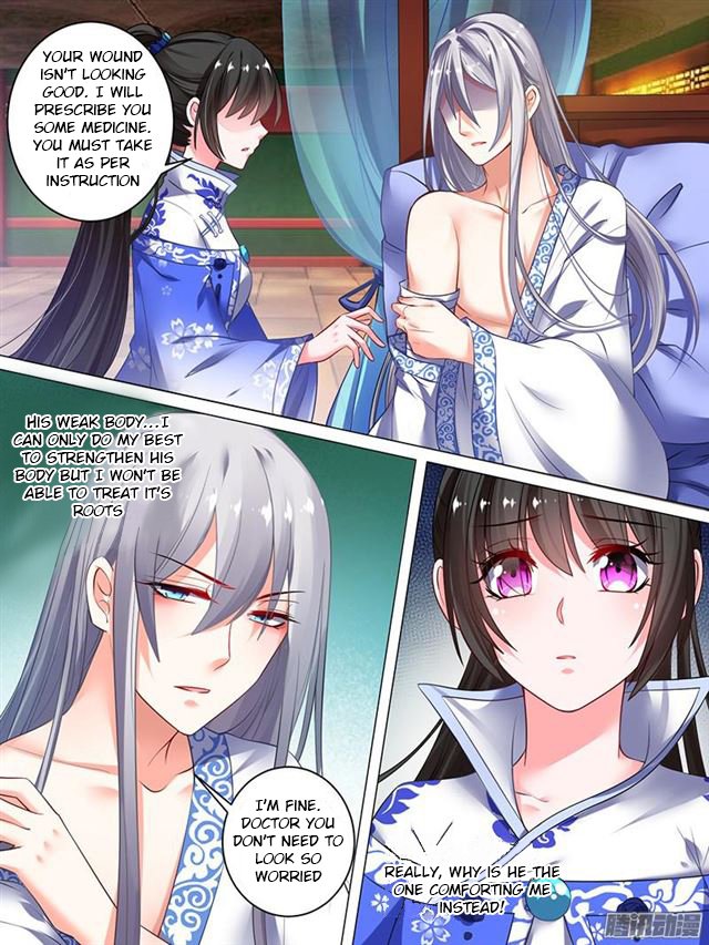 Ugly Woman’s Harem Code - Chapter 41.5