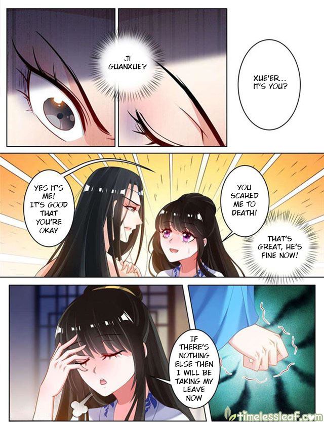 Ugly Woman’s Harem Code - Chapter 68.5