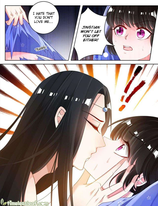 Ugly Woman’s Harem Code - Chapter 68.5