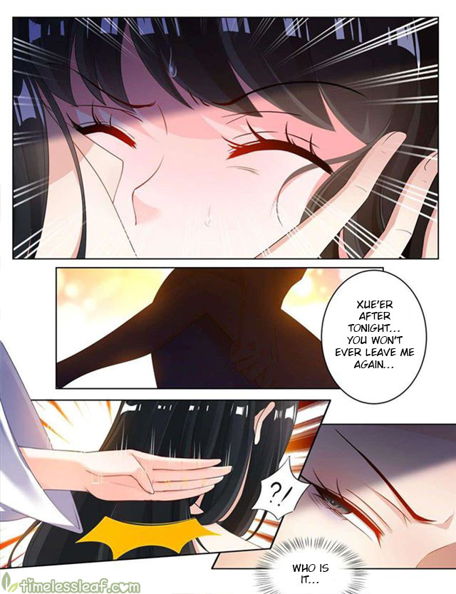 Ugly Woman’s Harem Code - Chapter 68.5