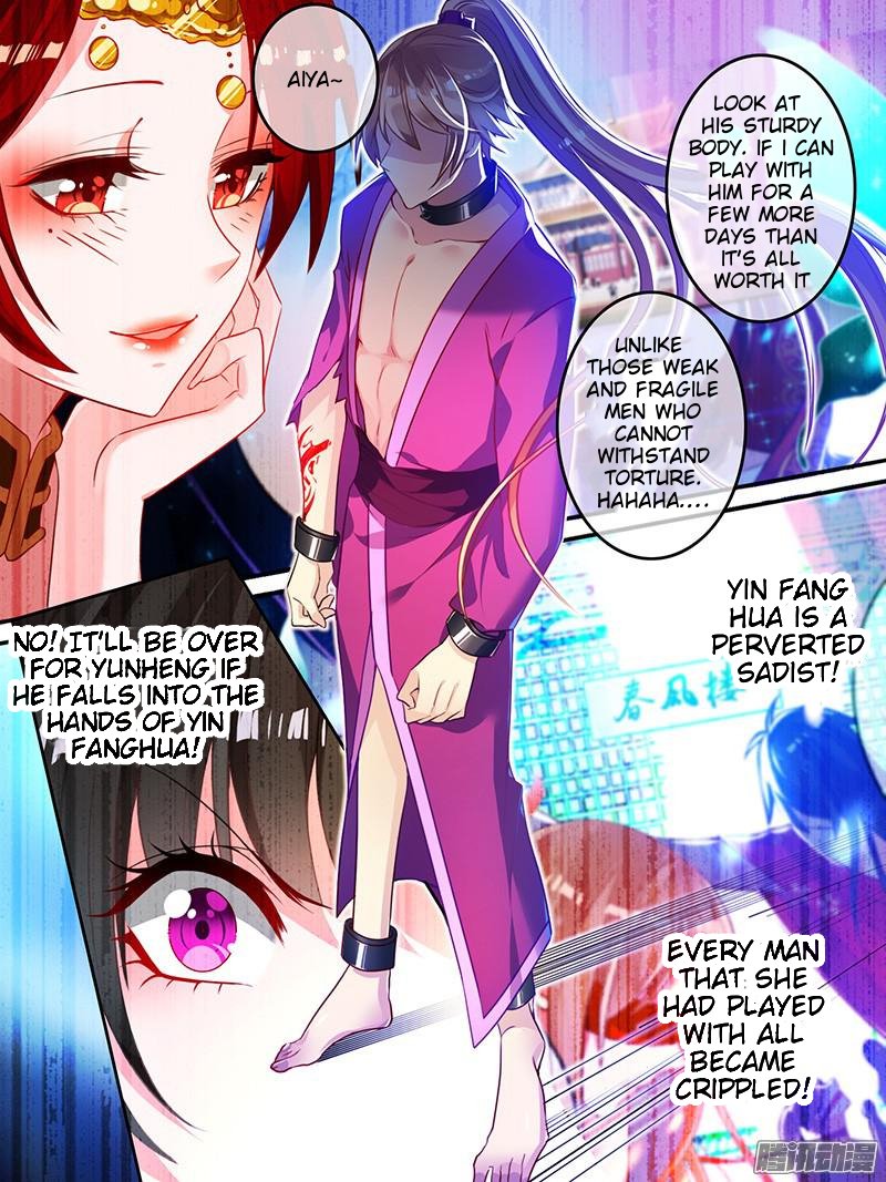 Ugly Woman’s Harem Code - Chapter 12.3