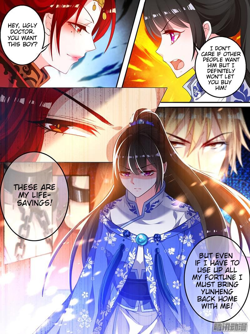 Ugly Woman’s Harem Code - Chapter 12.3