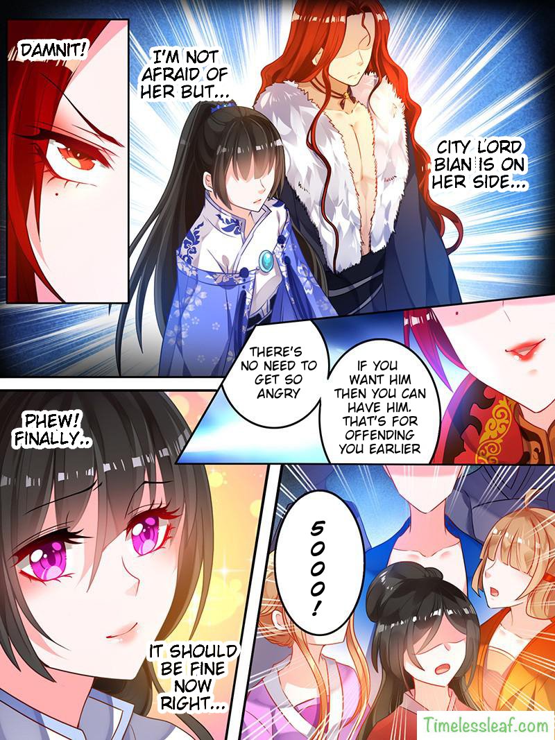 Ugly Woman’s Harem Code - Chapter 12.3