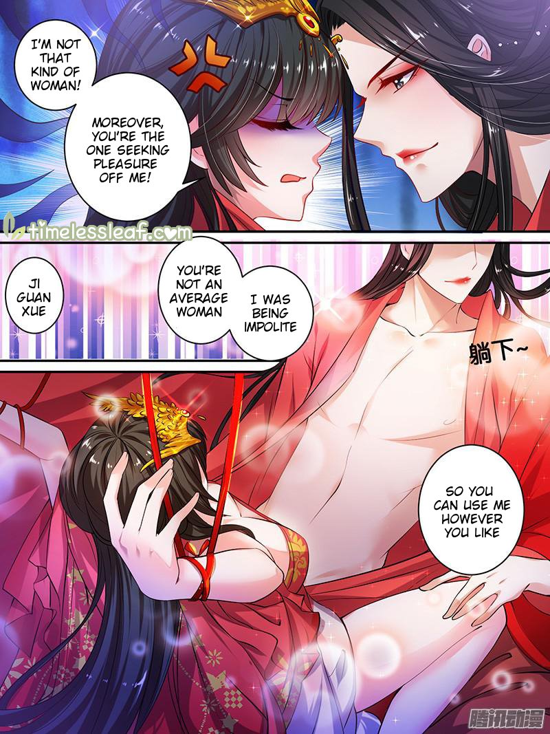 Ugly Woman’s Harem Code - Chapter 19.3