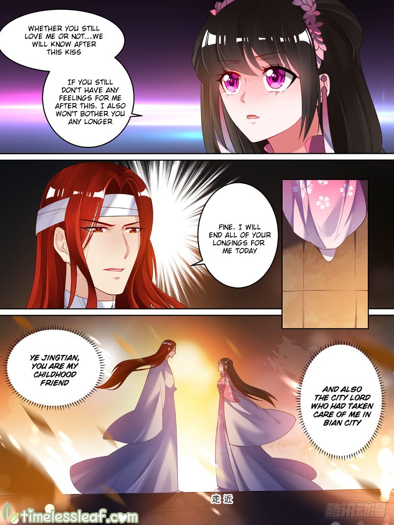 Ugly Woman’s Harem Code - Chapter 82