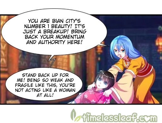 Ugly Woman’s Harem Code - Chapter 83