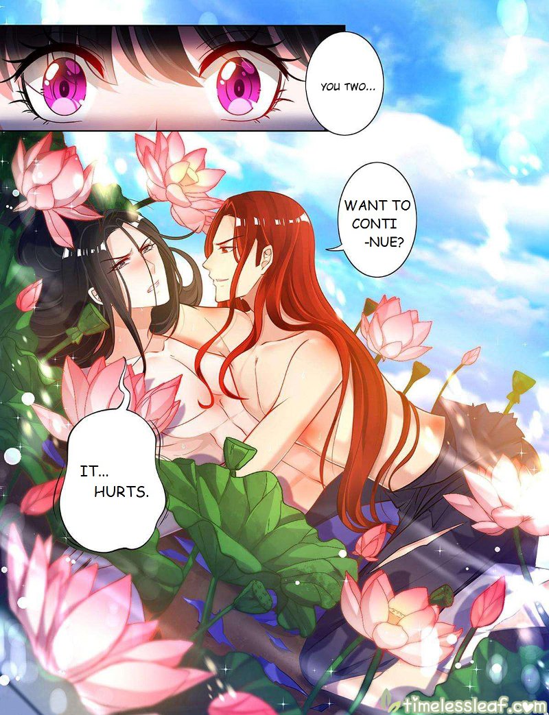 Ugly Woman’s Harem Code - Chapter 63.5