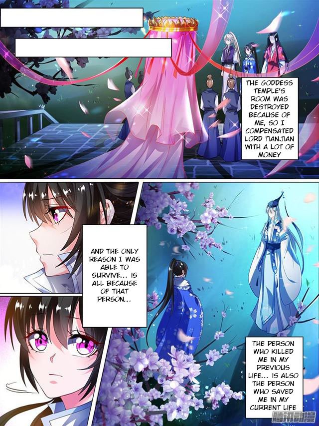 Ugly Woman’s Harem Code - Chapter 39